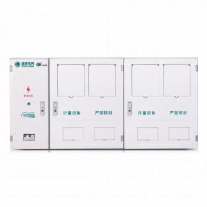 PXD2單相四表位計(jì)量箱（單排）