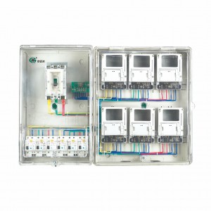 PXD2 單相六表位機械表(電子表)表箱(整體組合）
