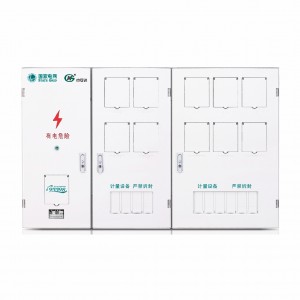 PXD2單相十表位計(jì)量箱（二排）