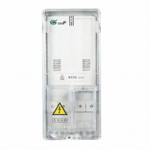 PXD1單相一表位電子表表箱（雙開門）