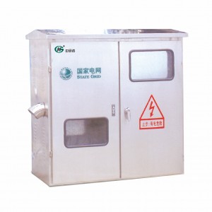 JP-0.4kV綜合配電箱