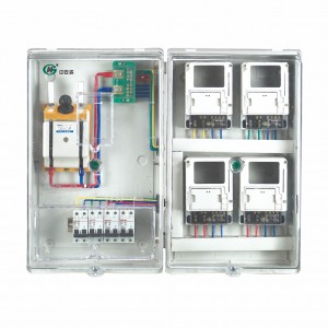 PXD2 單相四表位機械表(電子表)表箱(整體拼裝）