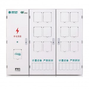 PXD2單相十二表位計(jì)量箱（三排）