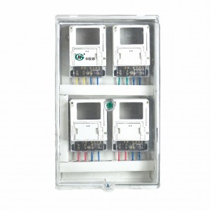 PXD2 單相四表位機械表(電子表)表箱(不帶空開位）